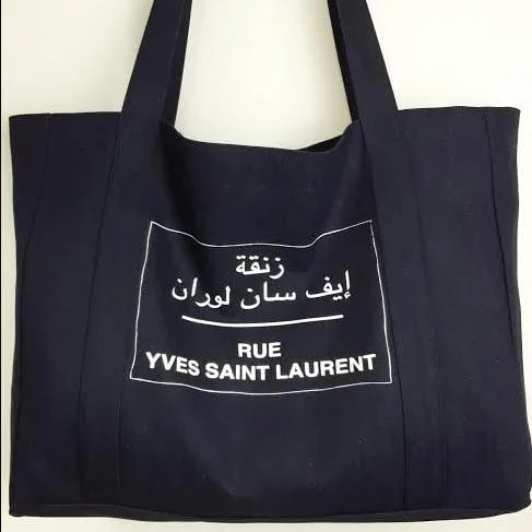 YSL Embroided Shopping Bag